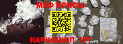 соль курить ск Кулебаки