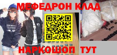 спиды Лесосибирск