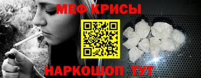 каннабис Ливны