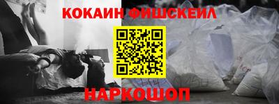 каннабис Ливны