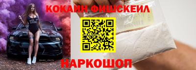 соль курить ск Кулебаки