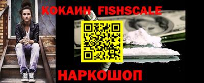 крисы Ликино-Дулёво