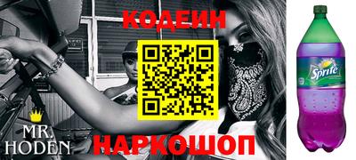 крисы Ликино-Дулёво