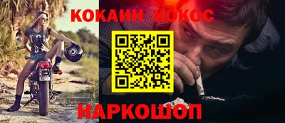 крисы Ликино-Дулёво