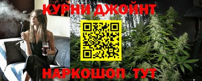 наркотики Кунгур