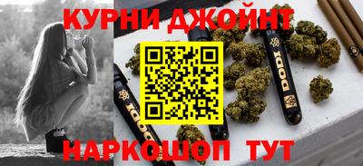 крисы Ликино-Дулёво