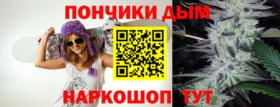 спиды Лесосибирск