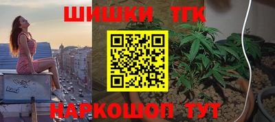 соль курить ск Кулебаки