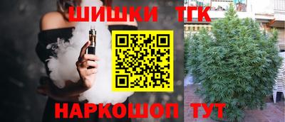 спиды Кумертау