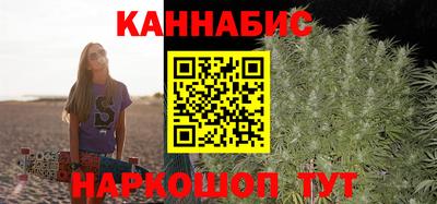 спиды Лесосибирск
