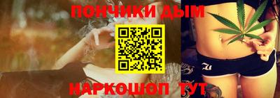спиды Кумертау