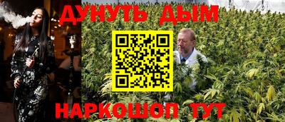 соль курить ск Кулебаки