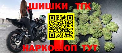 соль курить ск Кулебаки