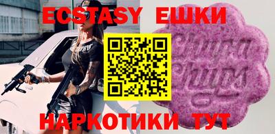 крисы Ликино-Дулёво