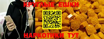 каннабис Ливны
