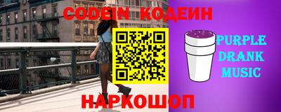 крисы Ликино-Дулёво
