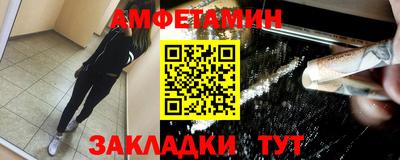 каннабис Ливны