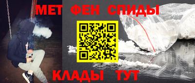 соль курить ск Кулебаки