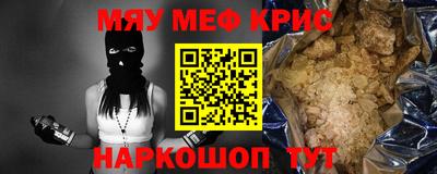каннабис Ливны