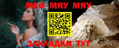 крисы Ликино-Дулёво