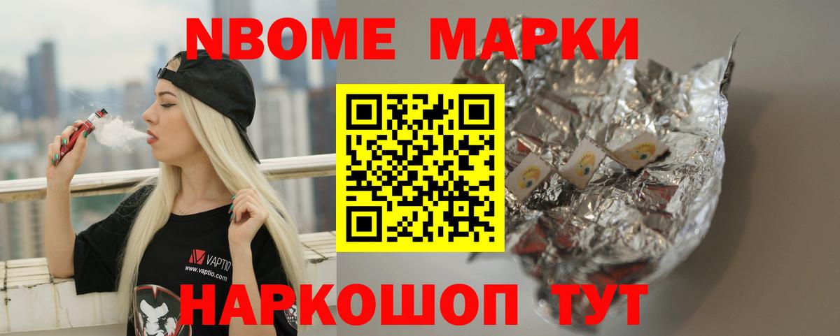 LSD-25 экстази  Вход с VPN  Лсд 25 экстази кислота  Домодедово  ЛСД экстази ecstasy 