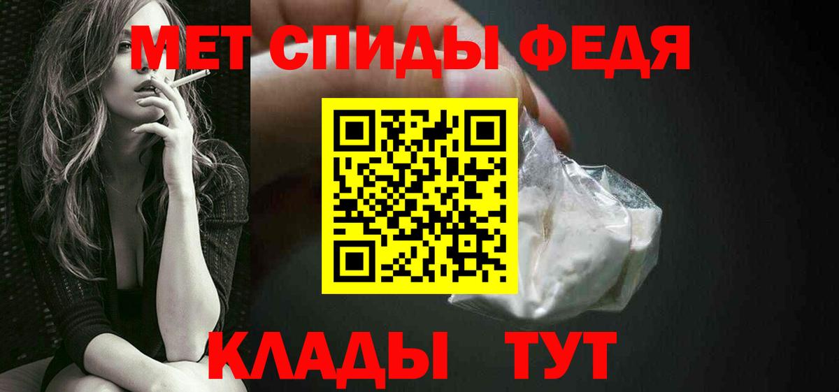 A PVP Домодедово